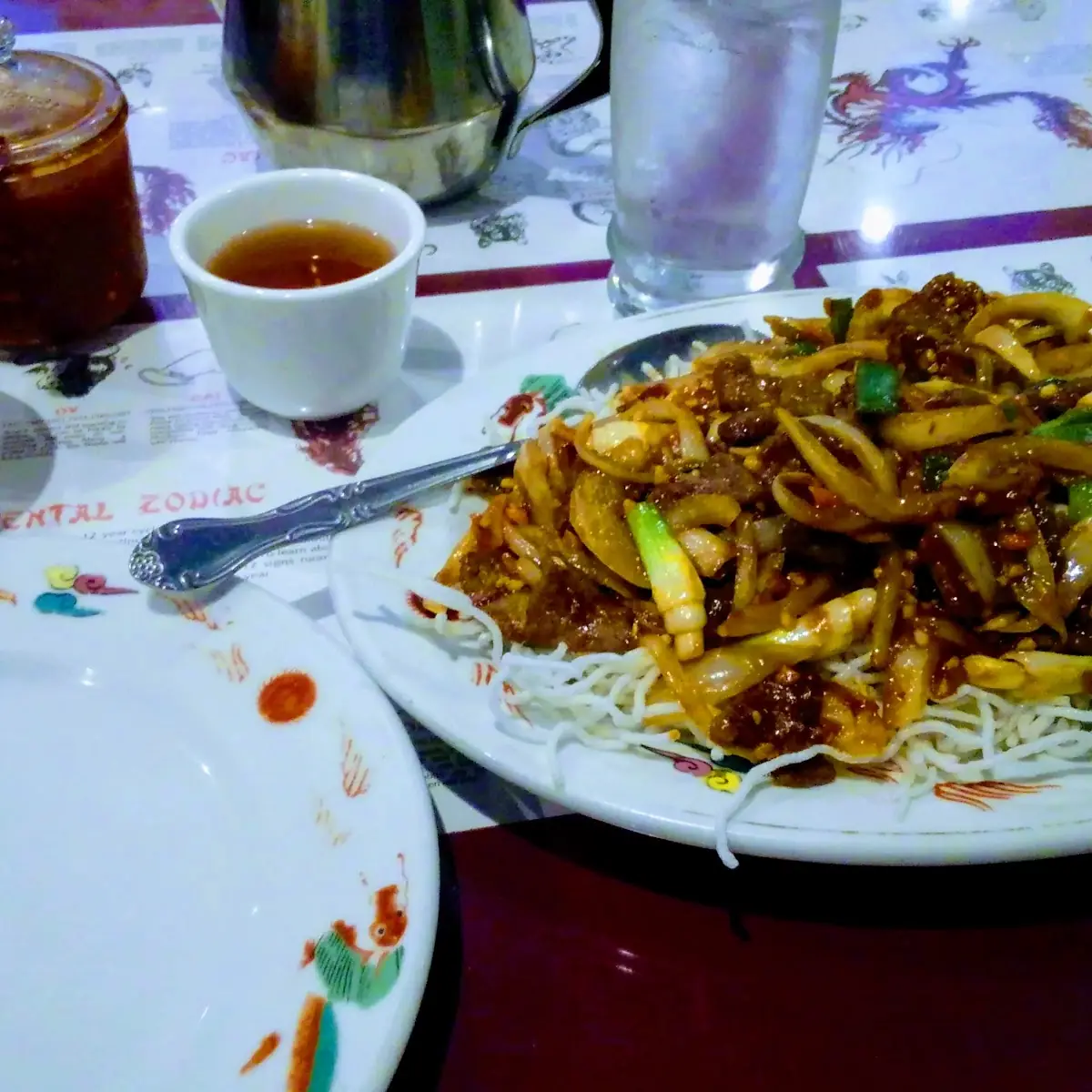 Mongolian Beef