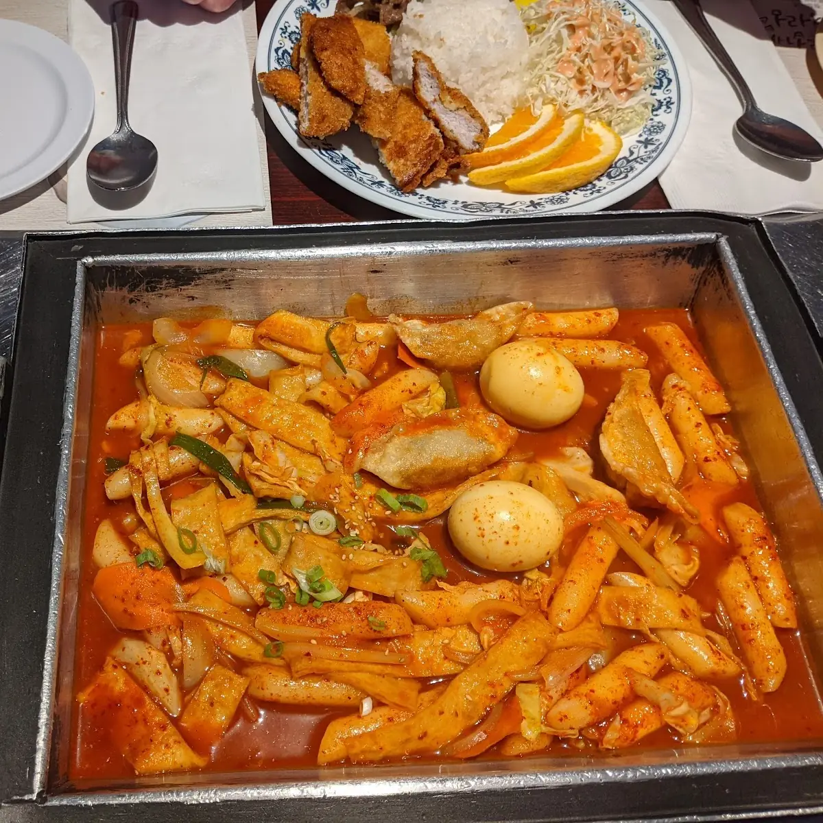 Spicy Rice Cakes & Funny Combo