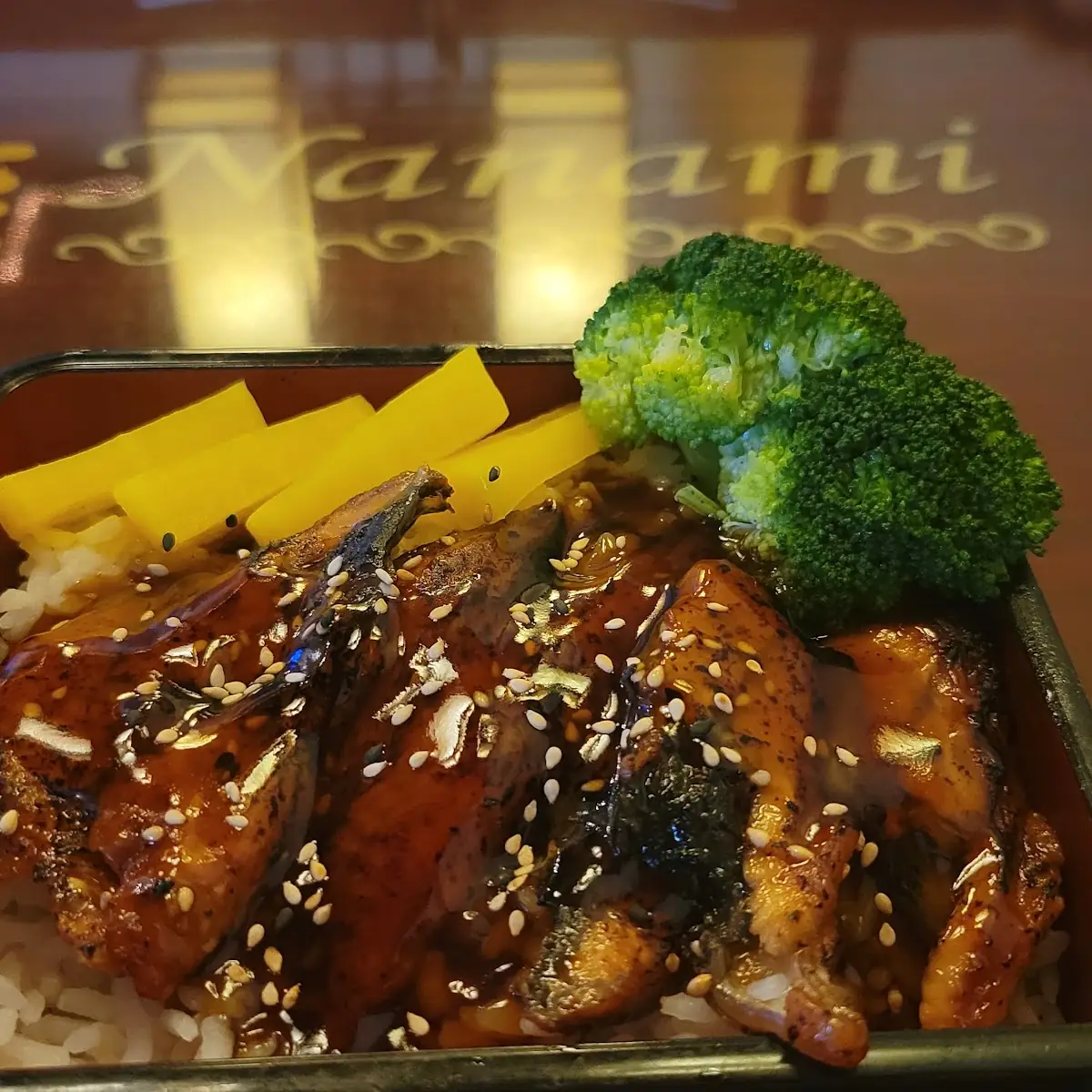 Unagi Don