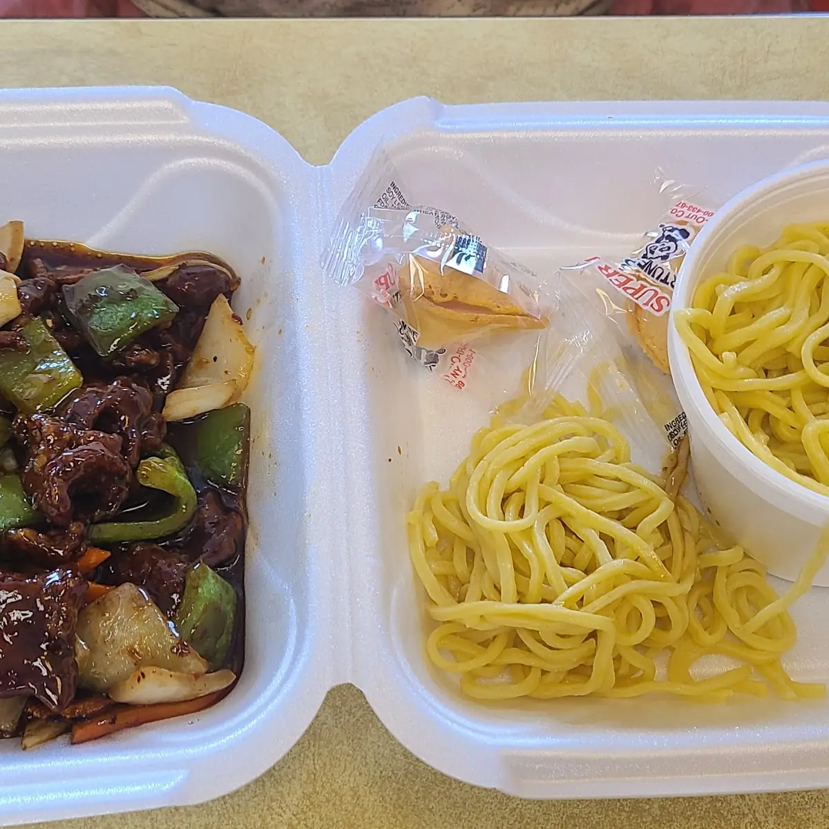 e7cs Beef Chop Suey