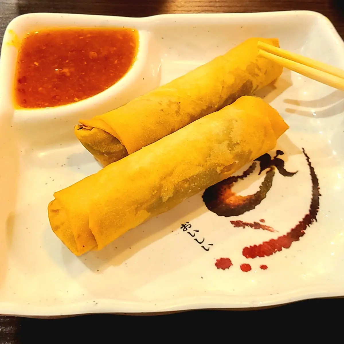 Spring Rolls