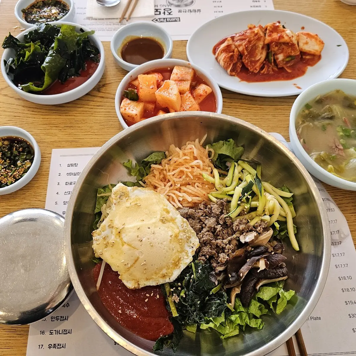 Dolsot Bibimbap