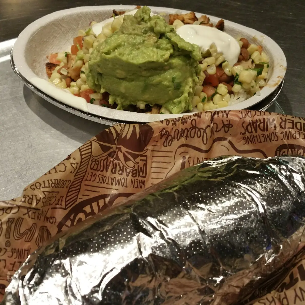 Guacamole