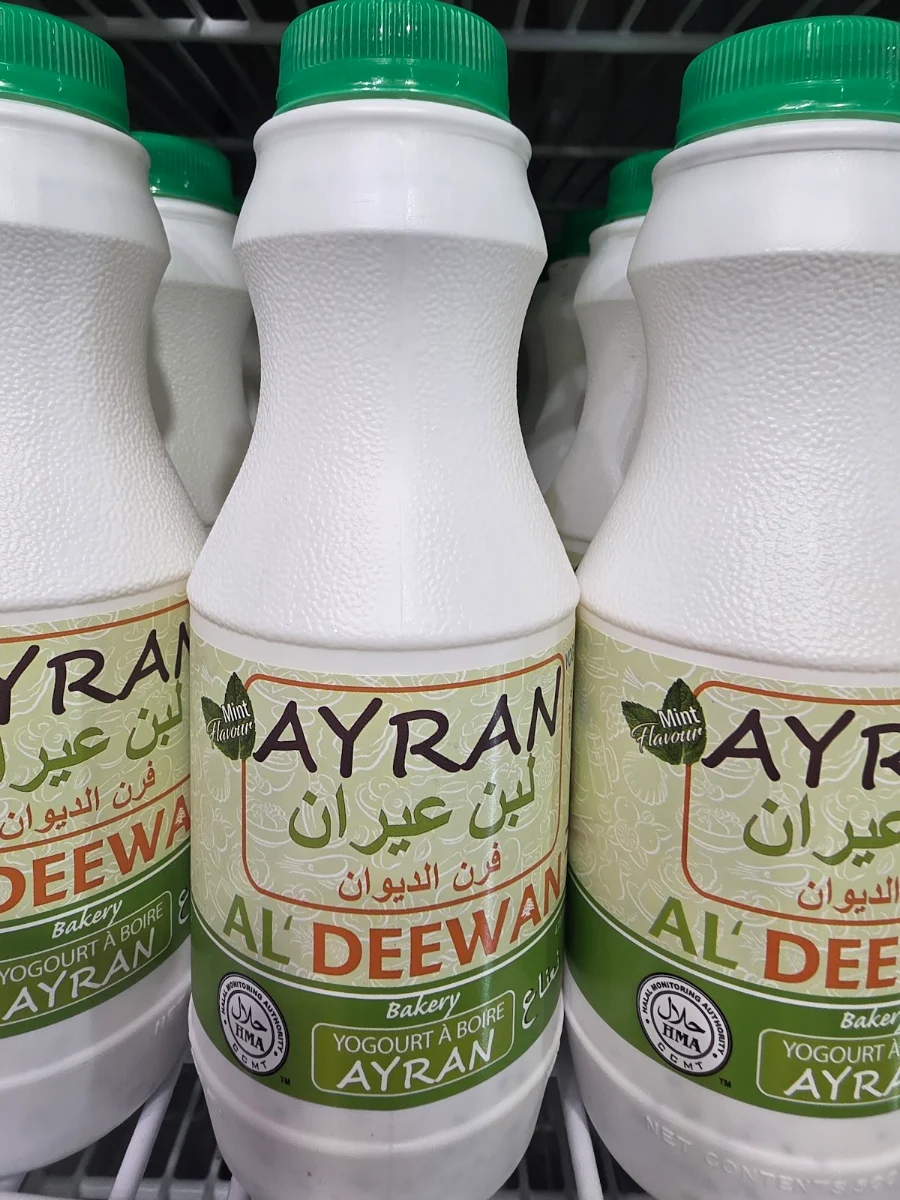 Highlights, Al'deewan (Manak'eesh) Bakery (NEWMARKET)