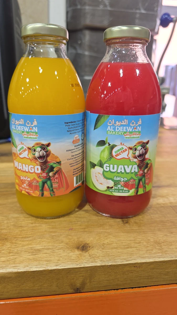 Highlights, Al'deewan (Manak'eesh) Bakery (NEWMARKET)