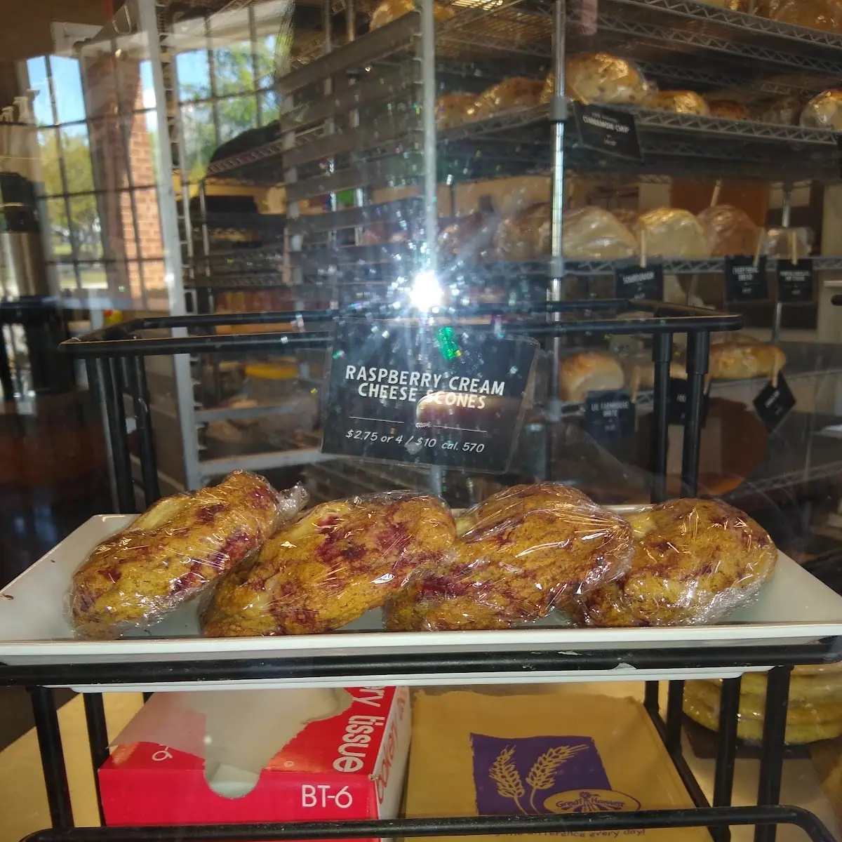 Cranberry Cheese Danish Scone
