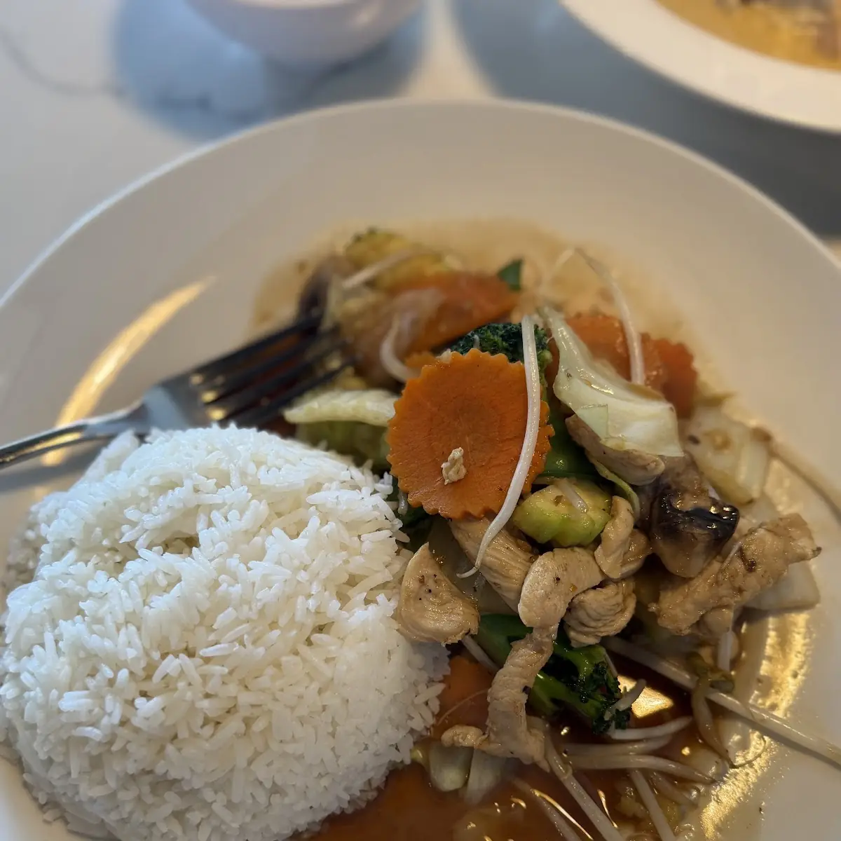 Red Curry