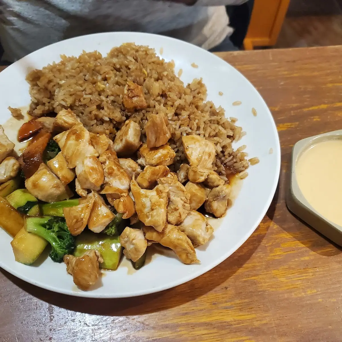Hibachi Chicken Fried Rice