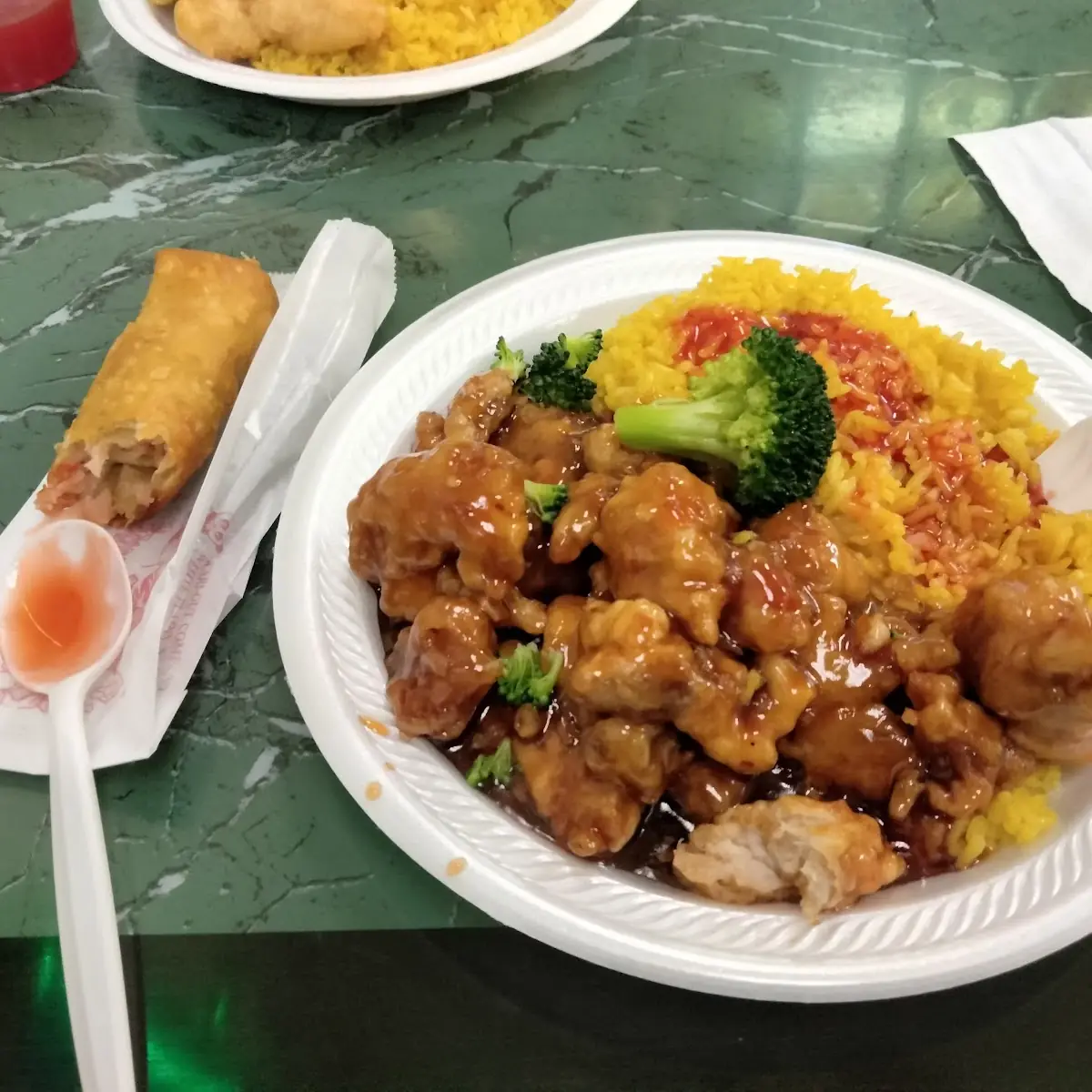 Chicken Rice