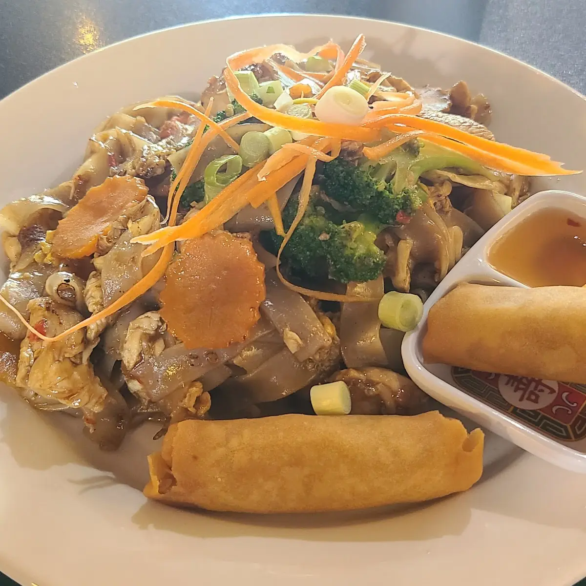 Pad See Ew