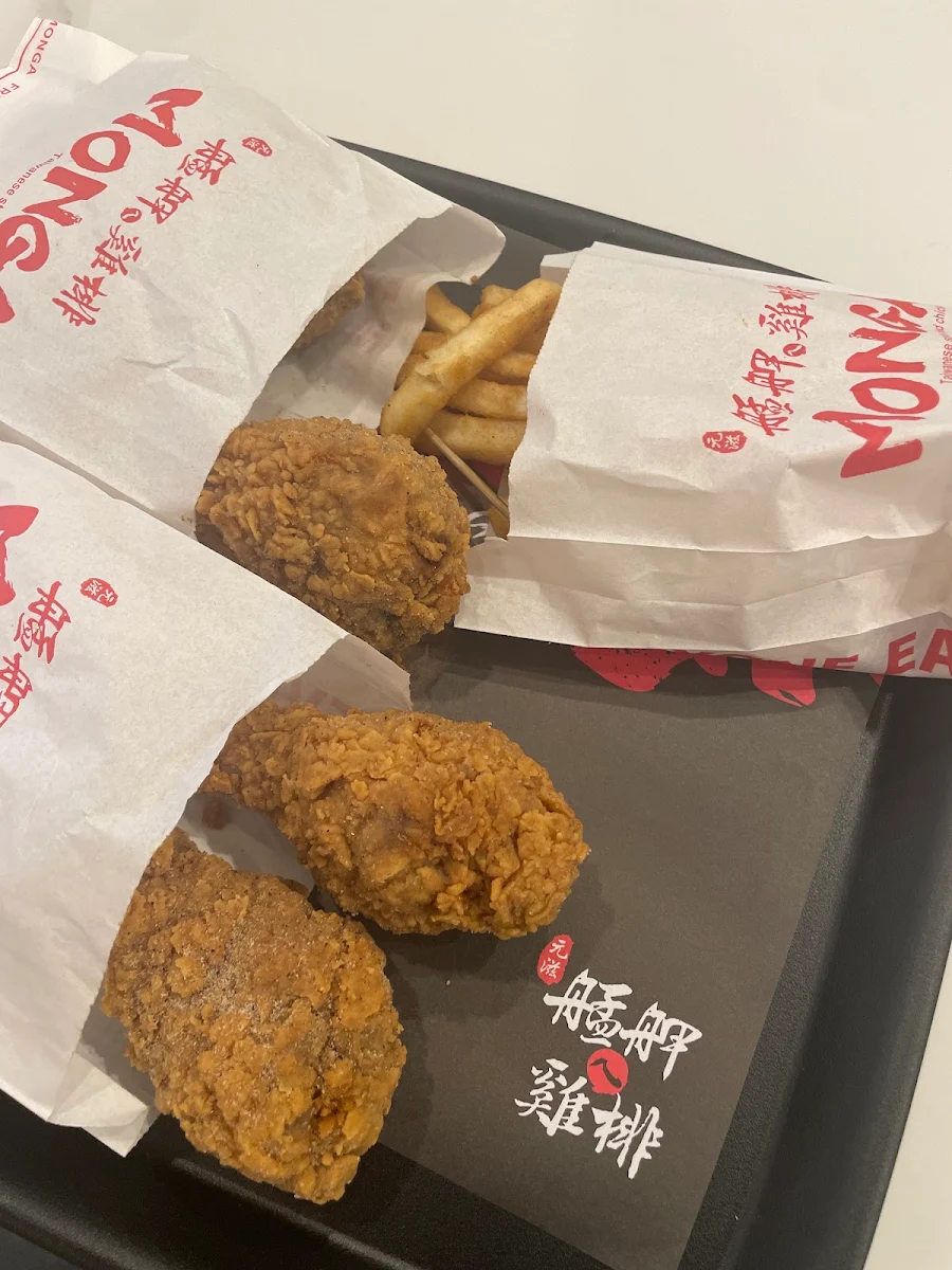 2 Piece Crispy Chicken
