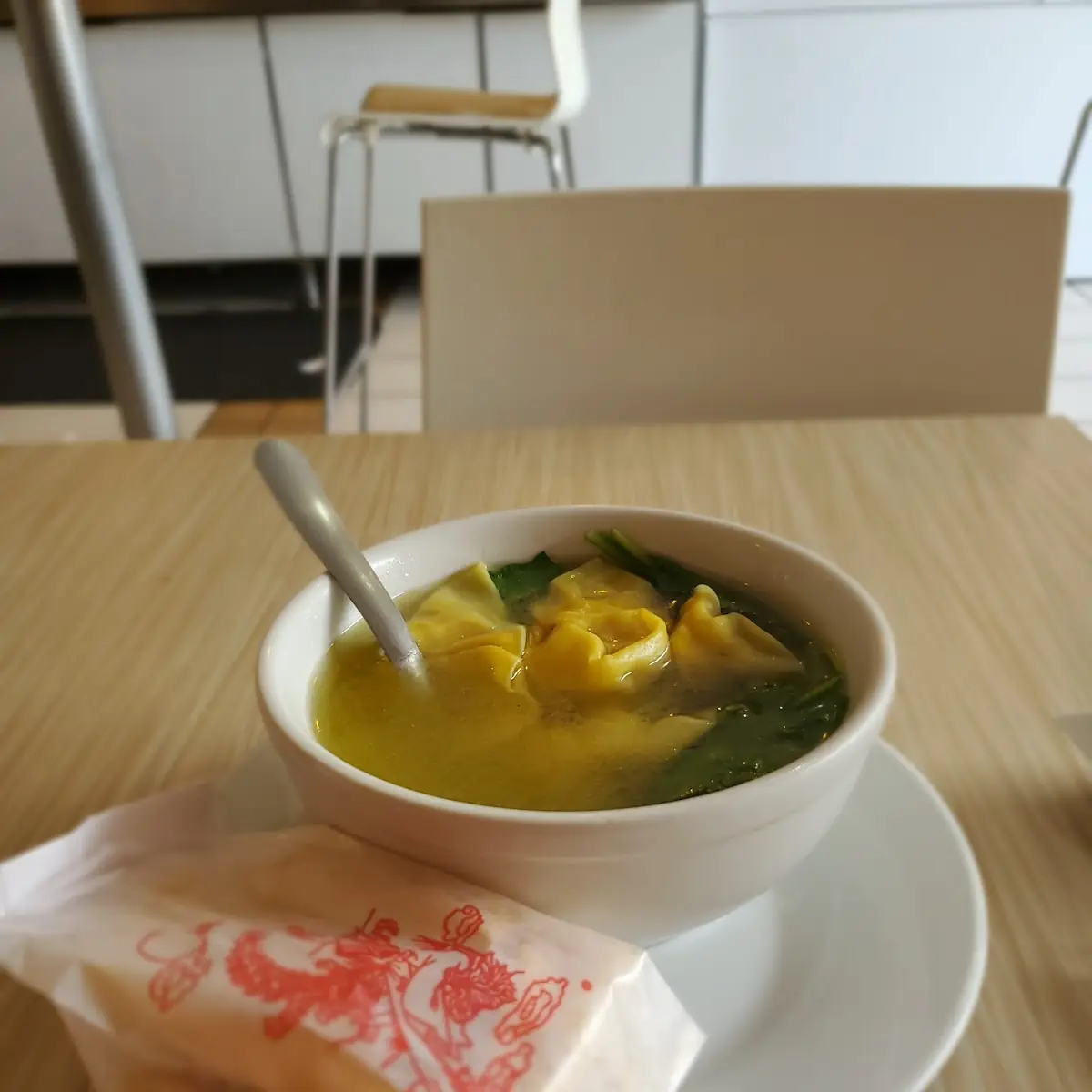 Yellow Curry
