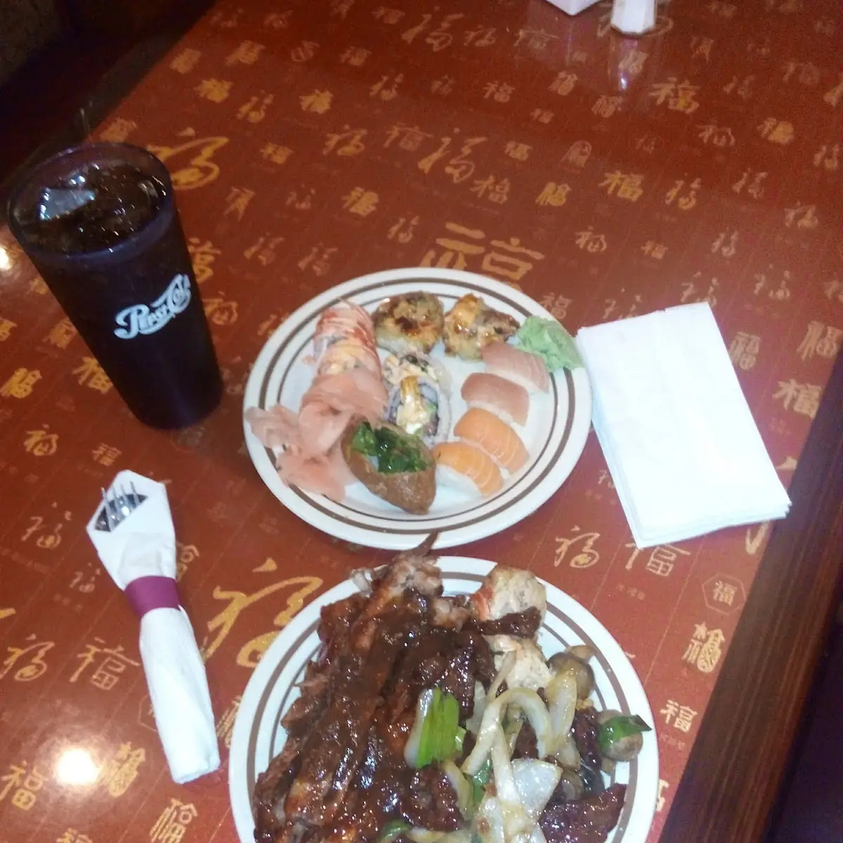 Mongolian Beef
