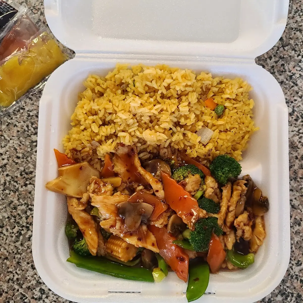 Shrimp Fried Rice