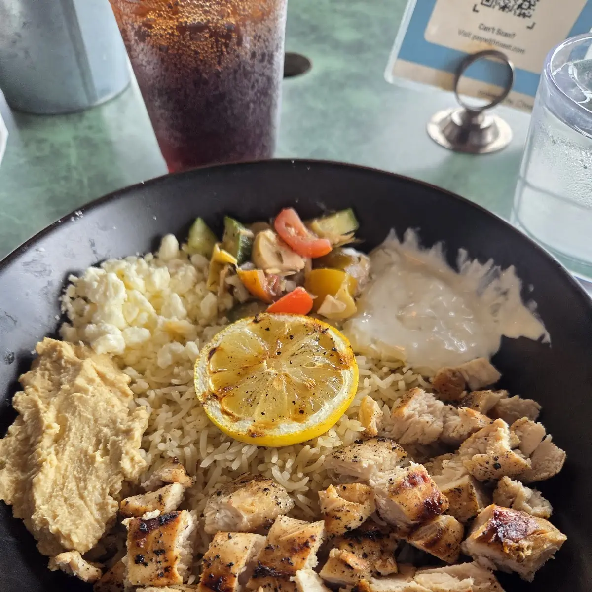 Mediterranean Rice Bowl
