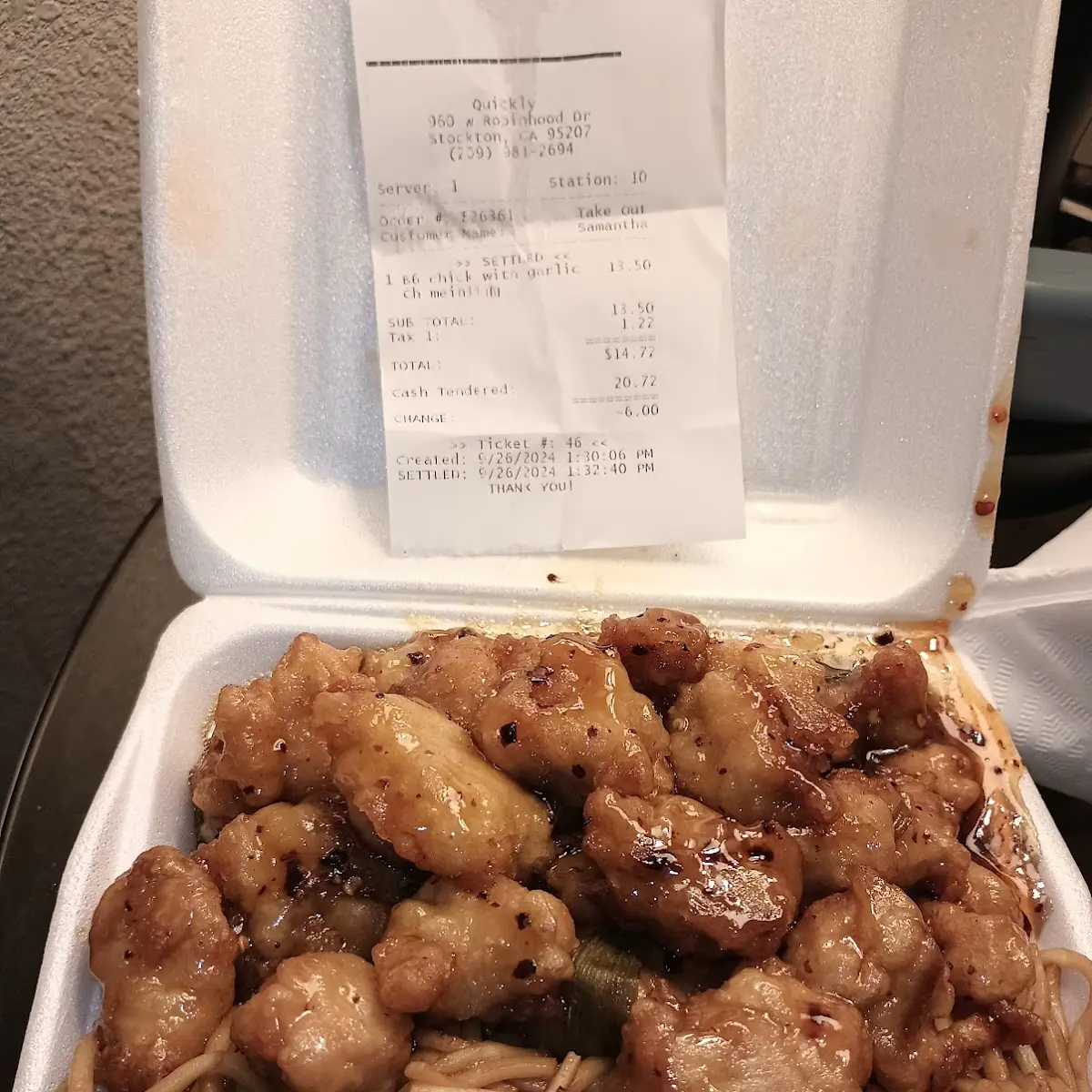 Chow Mein w Chicken