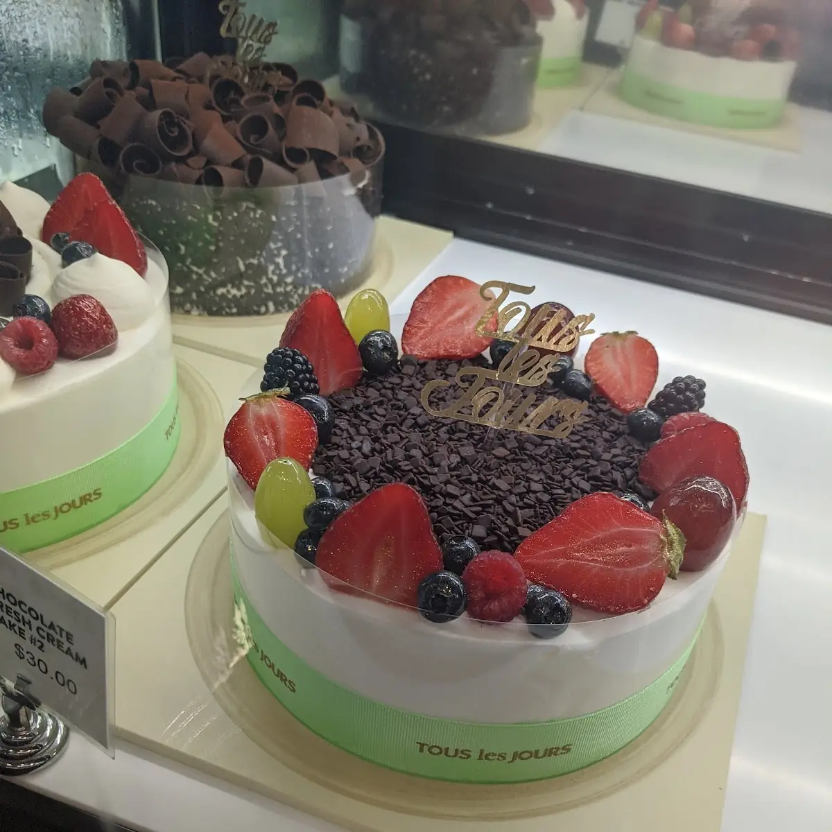 Fresh Fruit