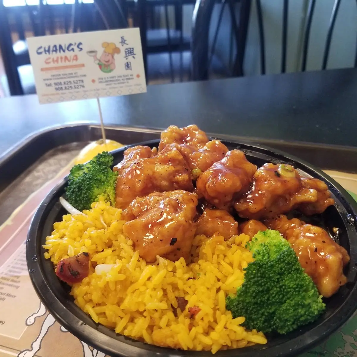 General TSO's Chicken
