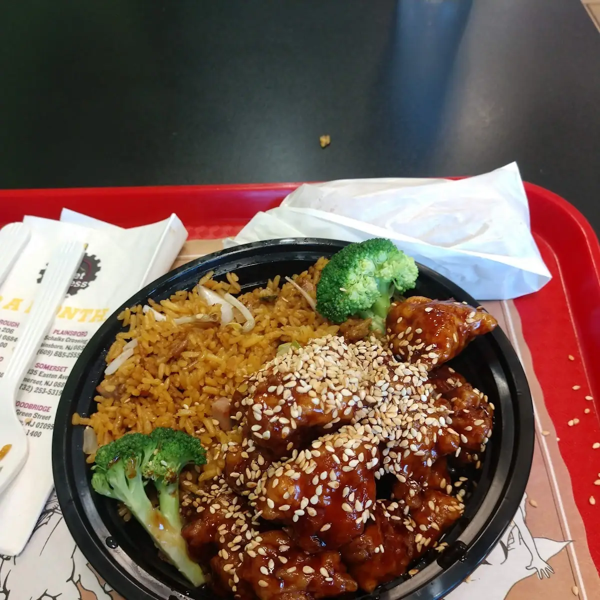 Sesame Chicken