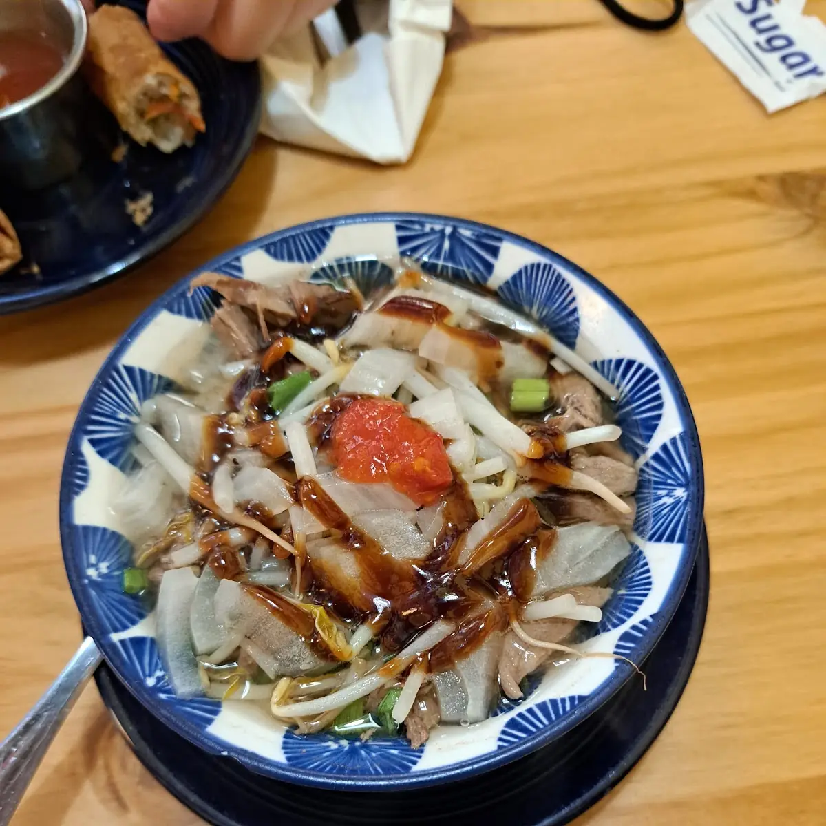 Pho Soup