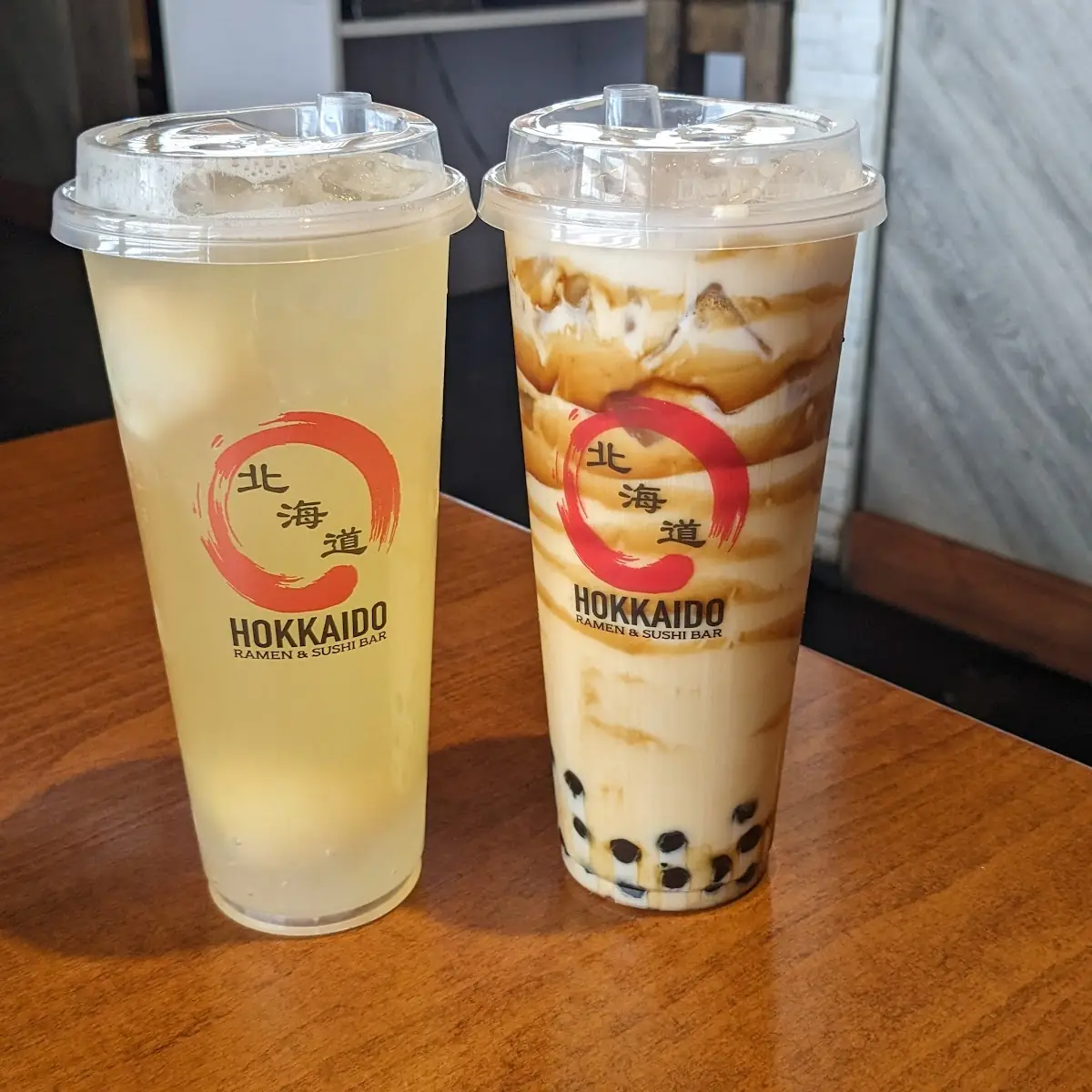 Brown Sugar Milk Tea