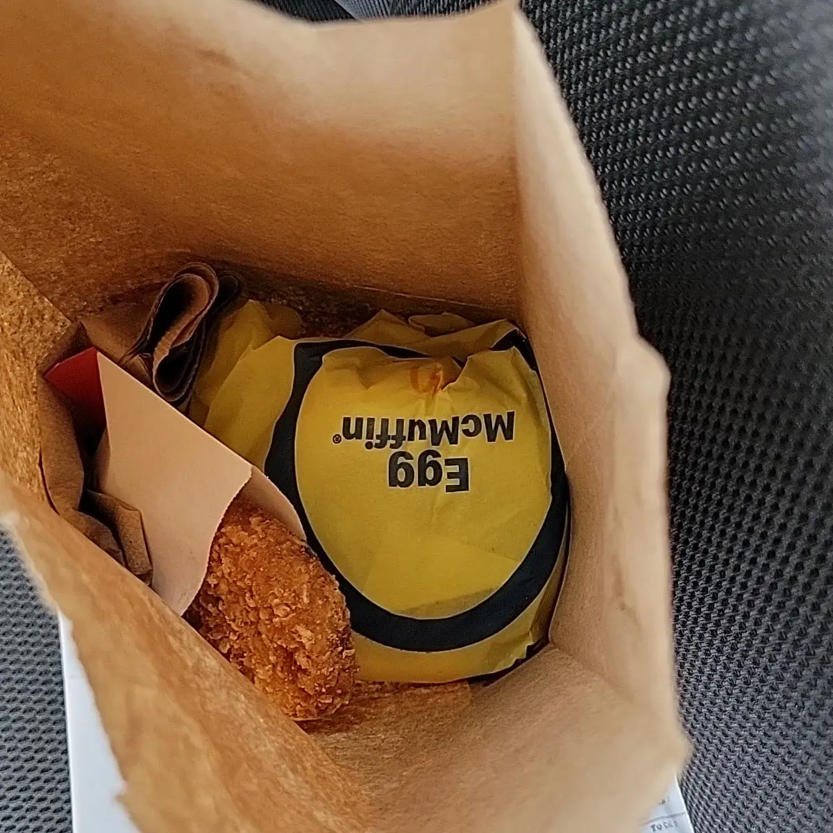 Egg Mcmuffin