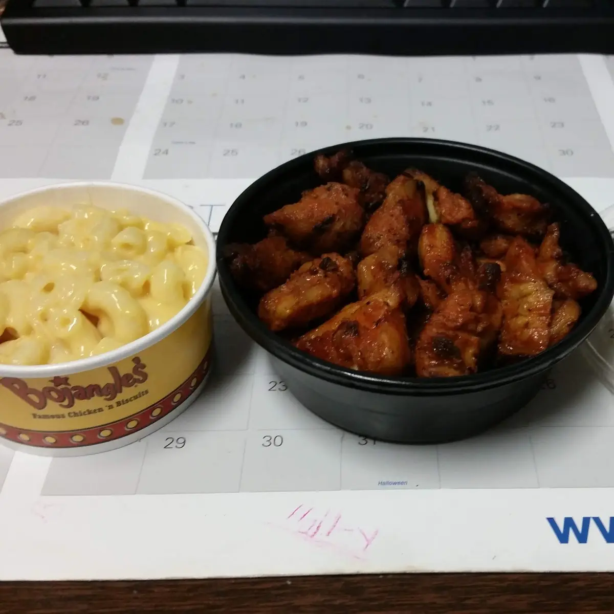 Boneless Chicken Bites