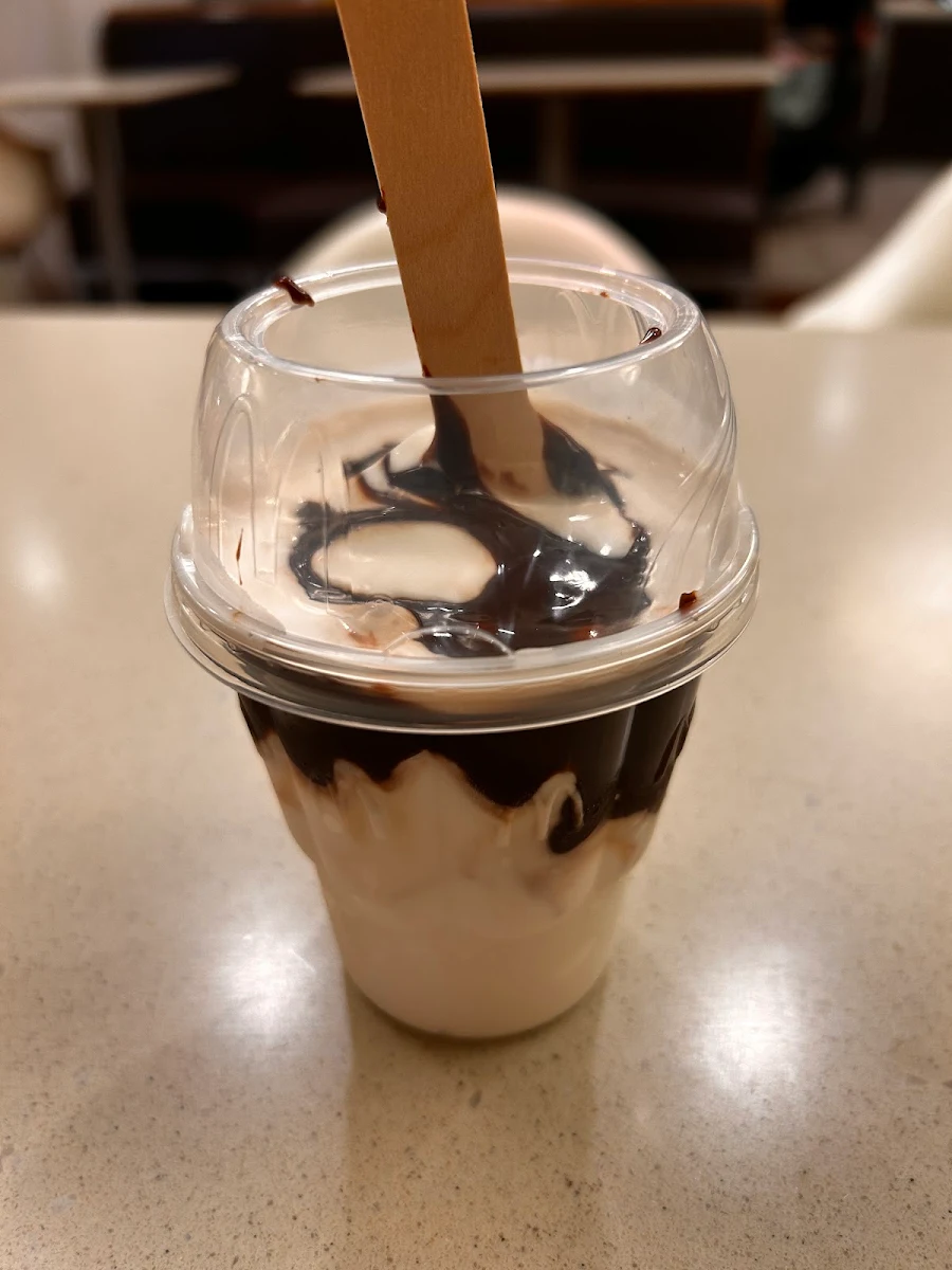 Hot Fudge Sundae, McDonald's