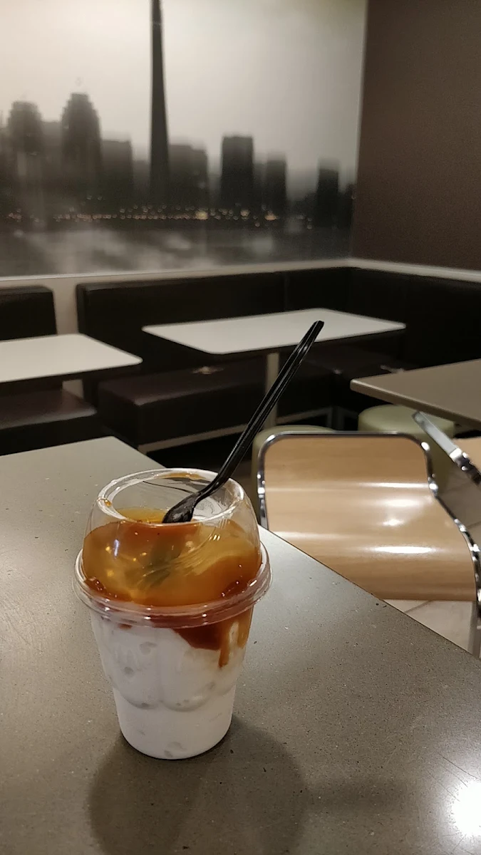 Salted Caramel Cloud Iced Coffee 190 0 Cals, McDonald's