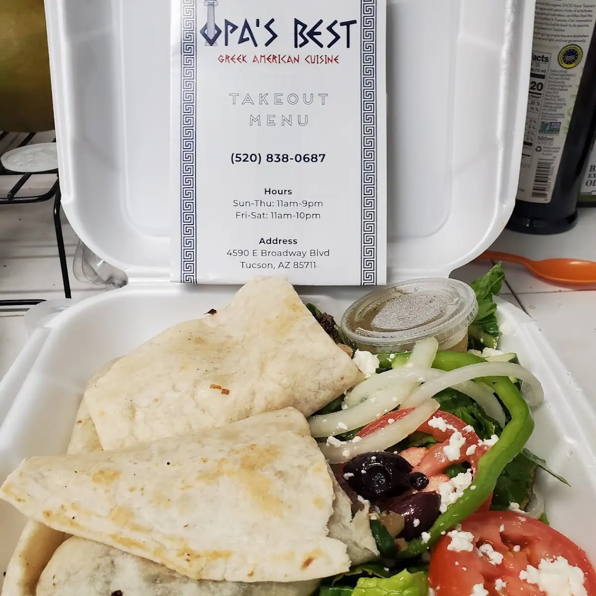 Gyro Wrap with Greek Side Salad