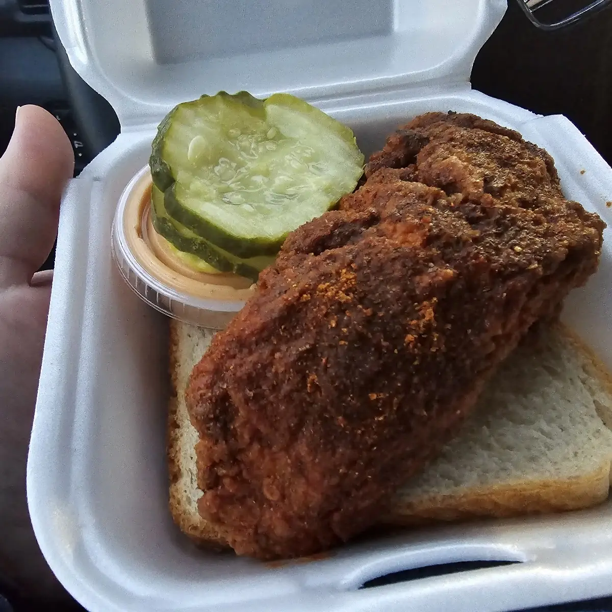 Reaper Chicken Tender
