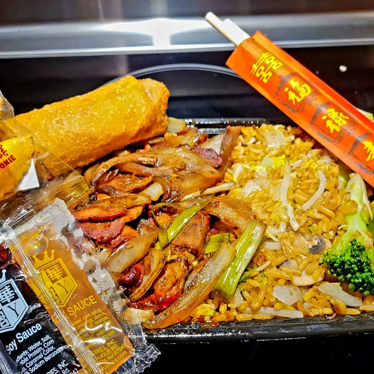 Reg Mongolian Pork