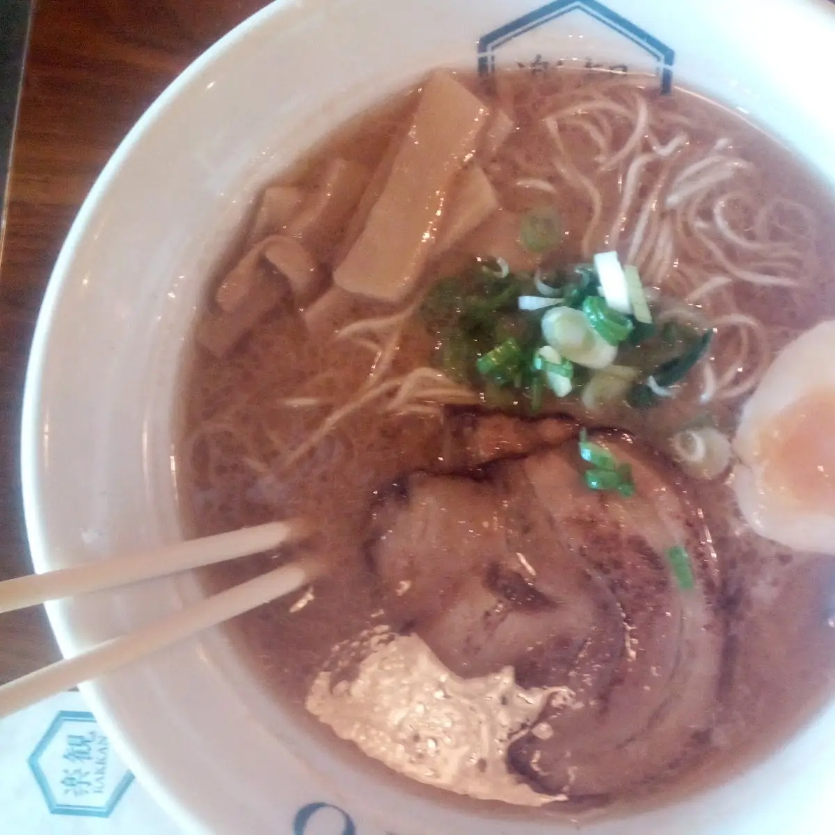 Miso Soup