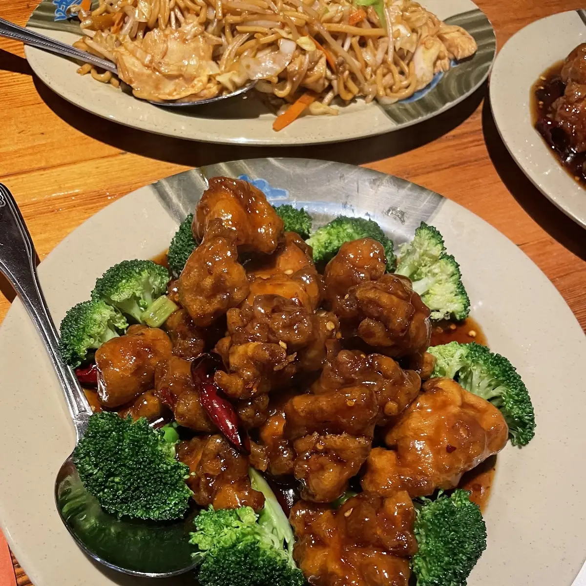 Kung Pao Chicken
