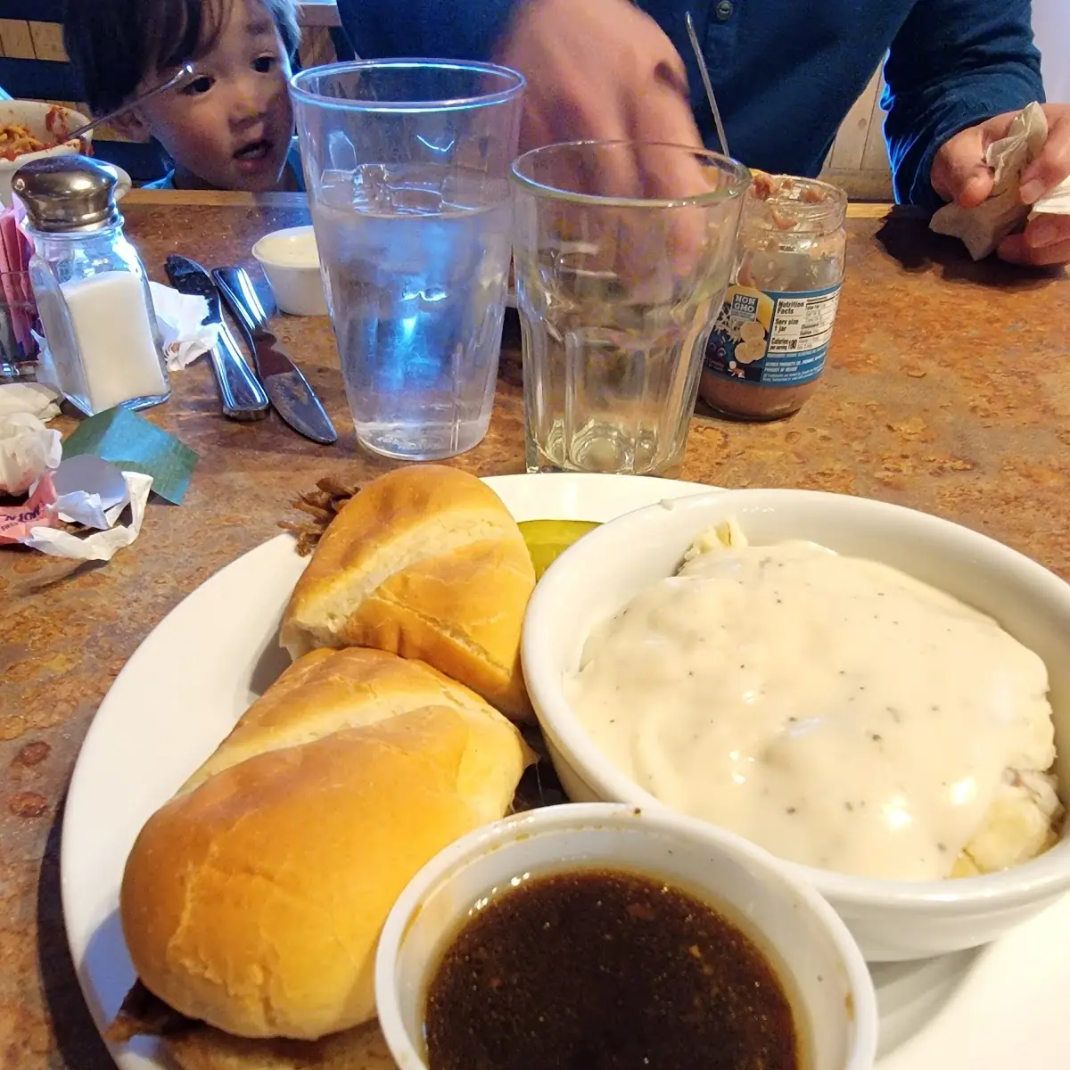 French Dip