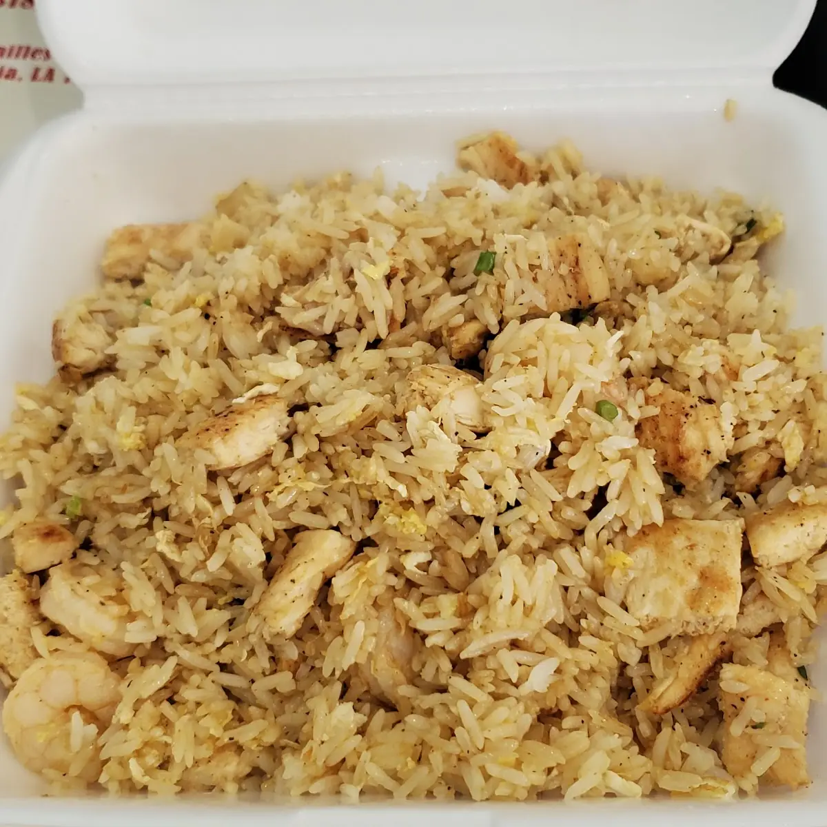 Fried Rice