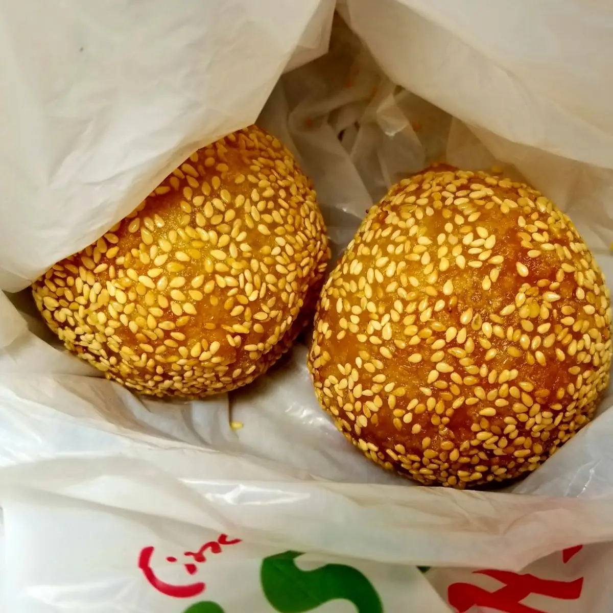 Sesame Ball