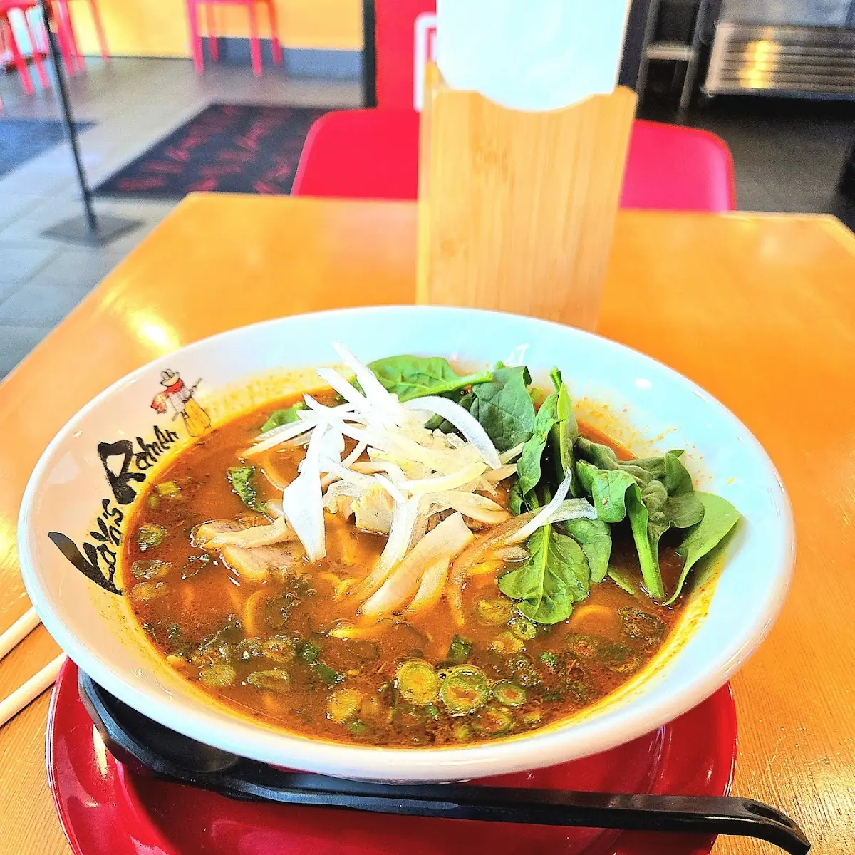 Curry Chicken