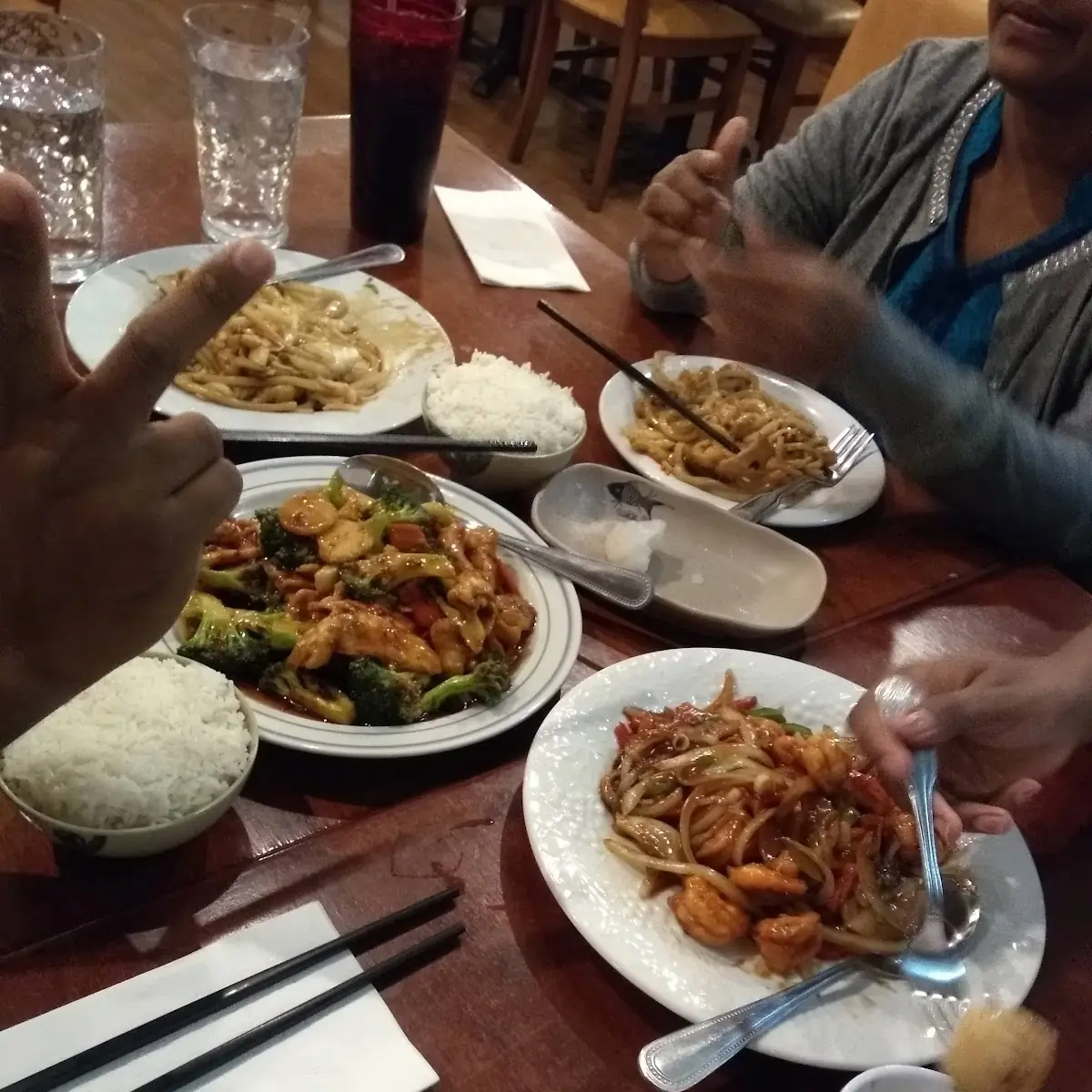 Chinese Chicken