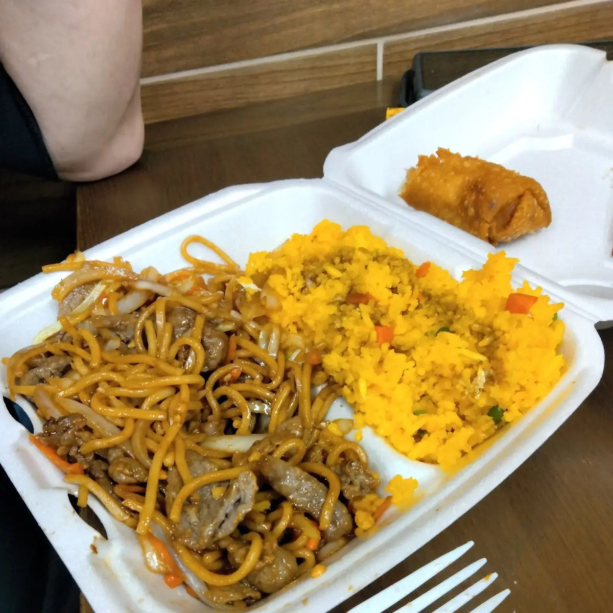 Beef Lo Mein