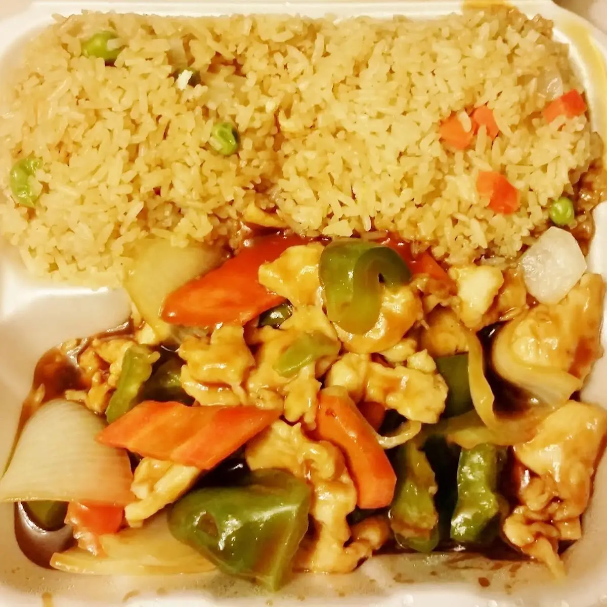 Pepper Chicken