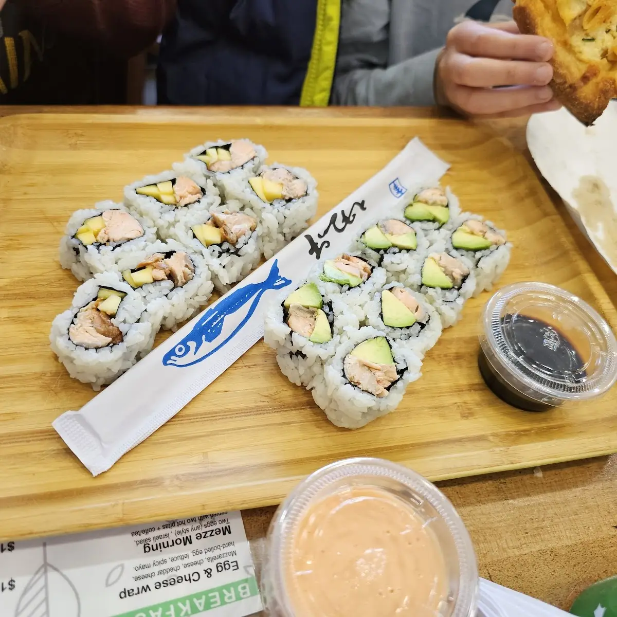 Spring Roll