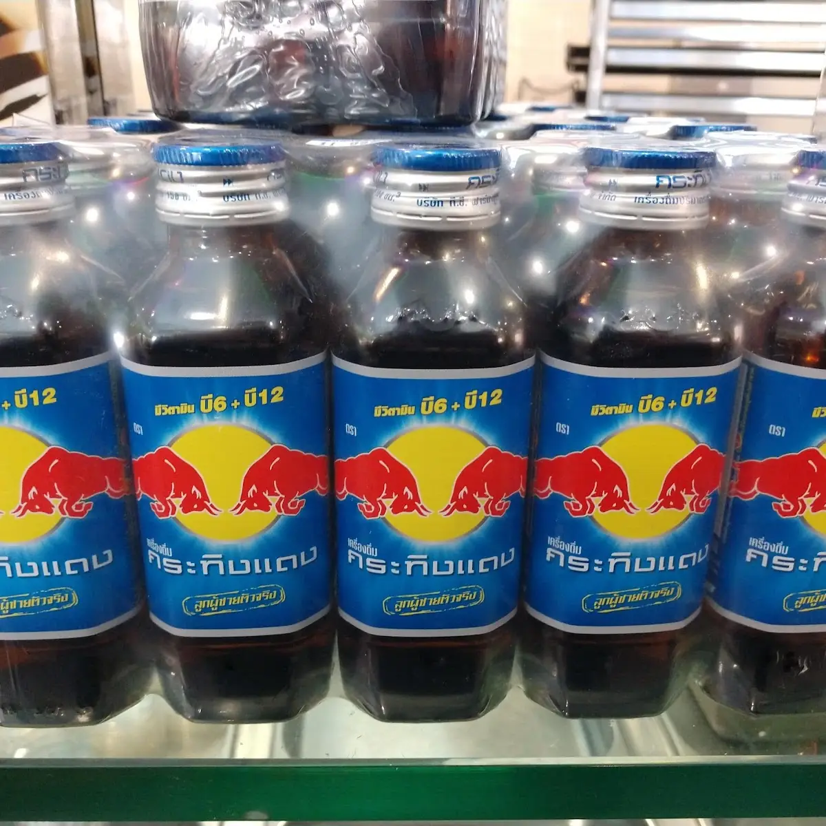 Thai Red Bull Energy Drink