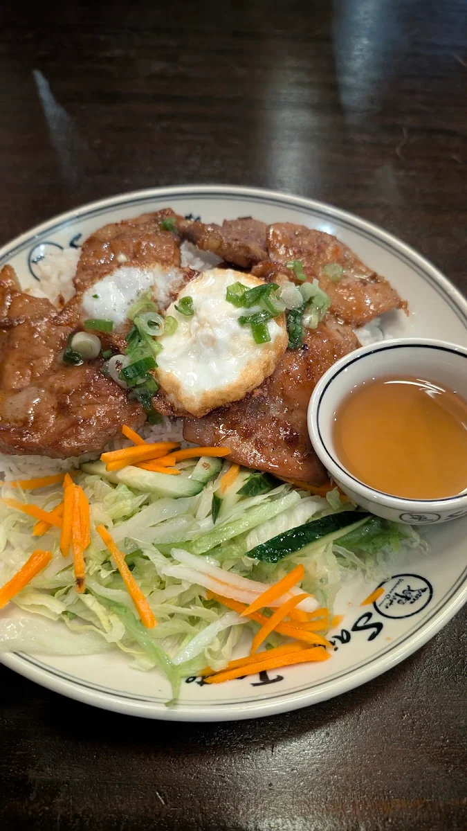 Special Combination Rice Dish