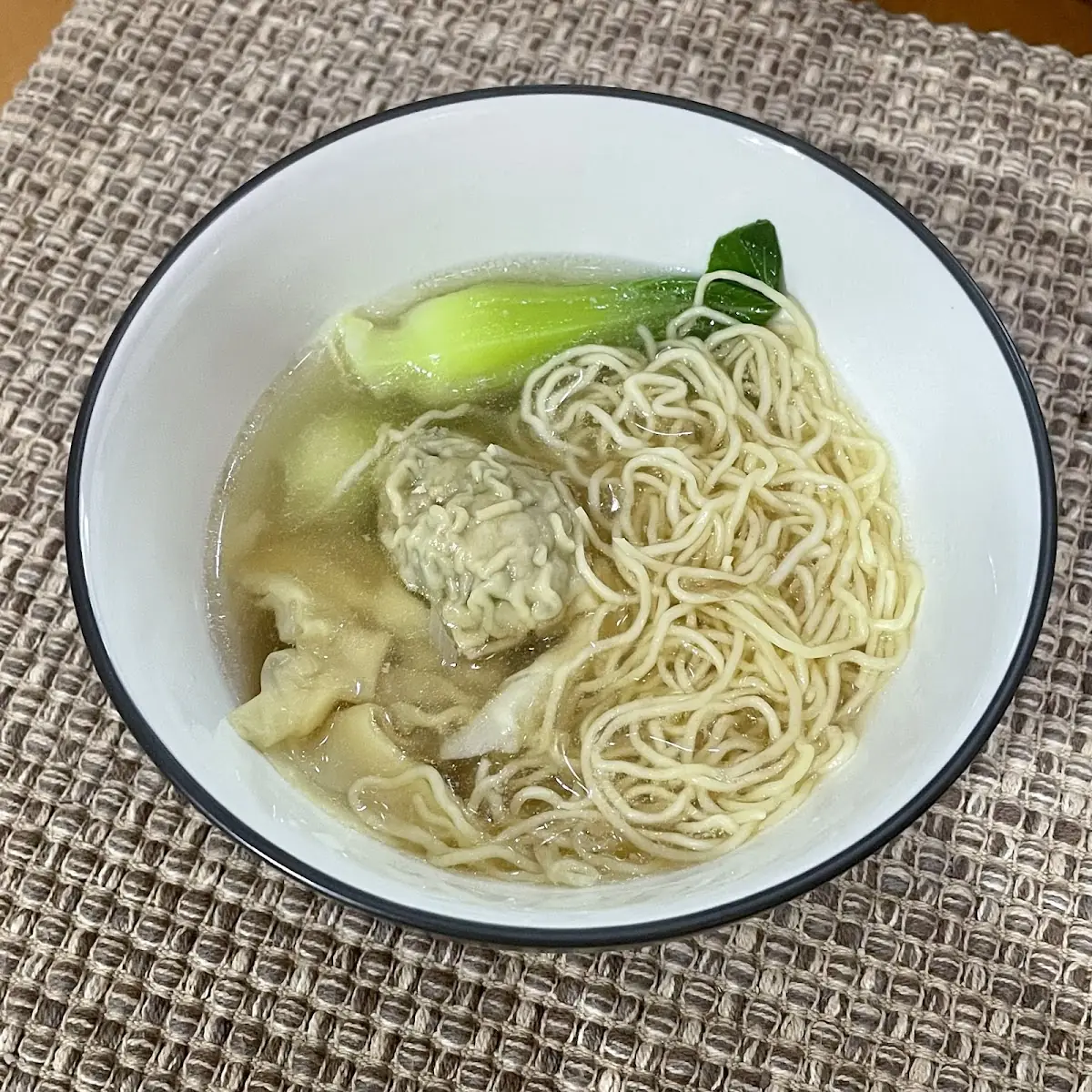 Hong Kong Wonton Noodle Soup
