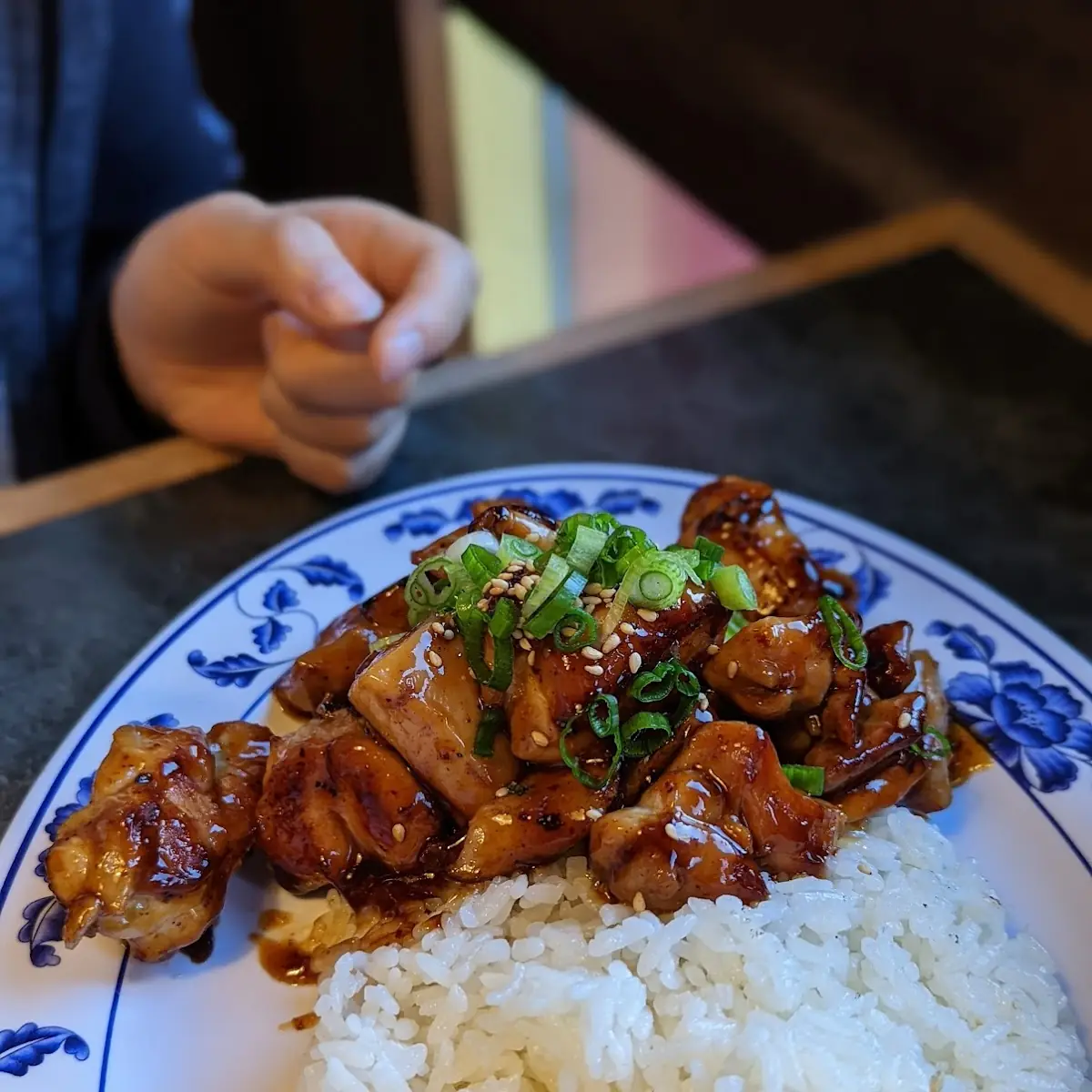 Teriyaki Chicken