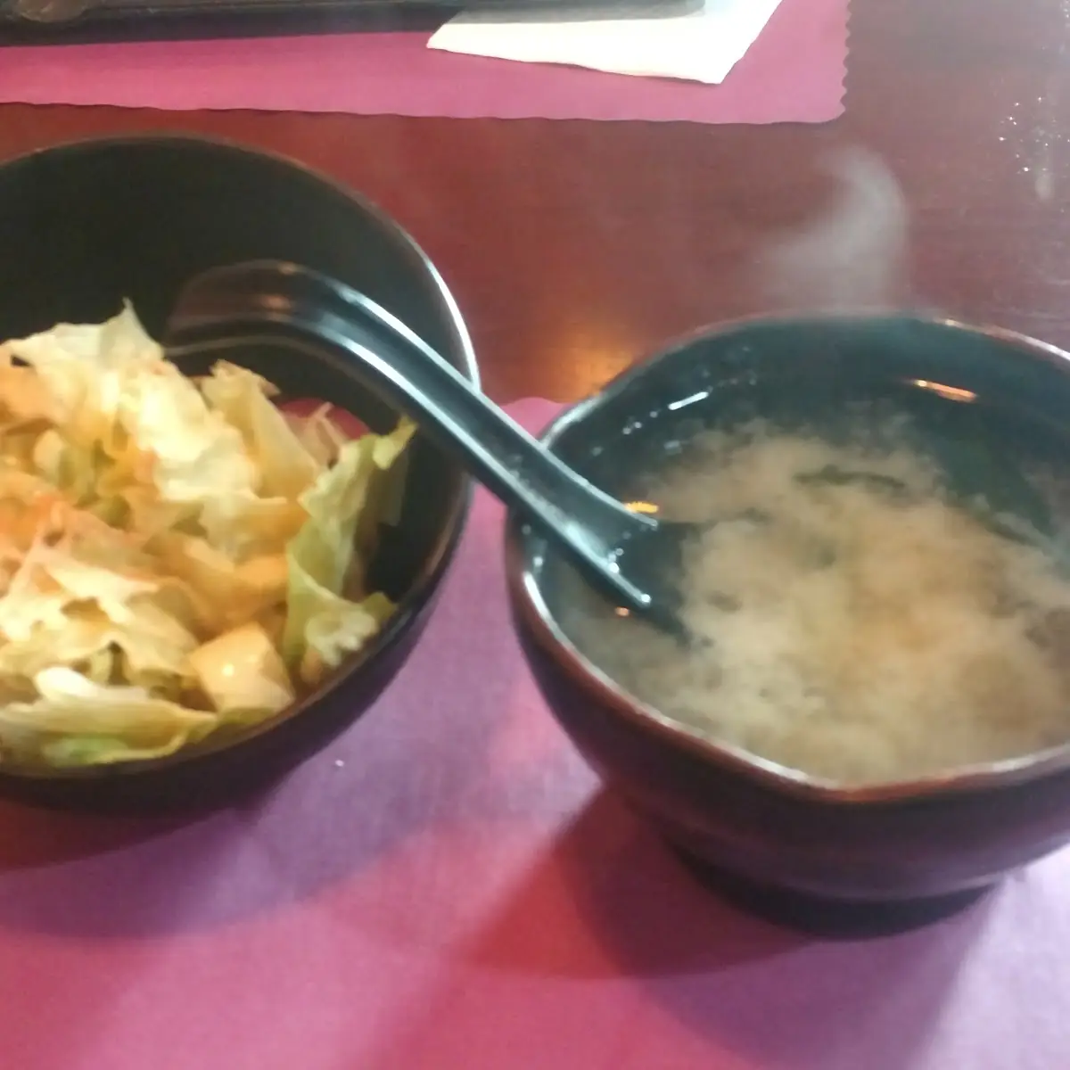 Miso Soup