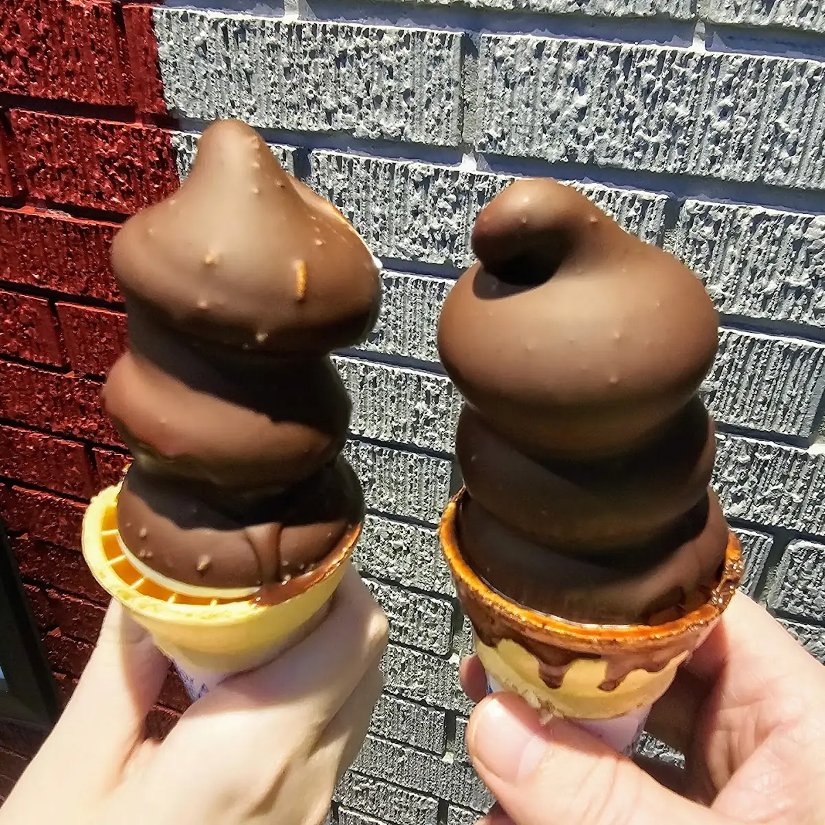 DQ Dipped Cone