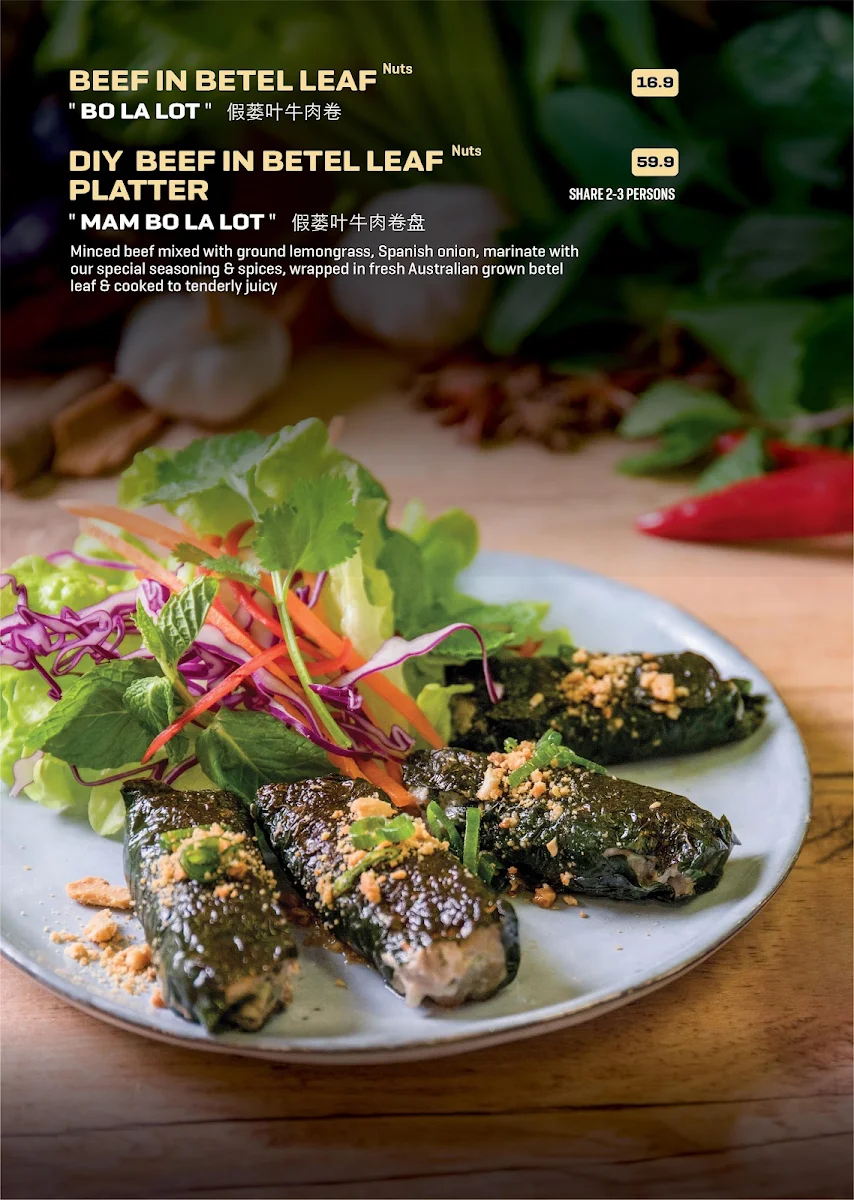 Beef in Betel Leaf