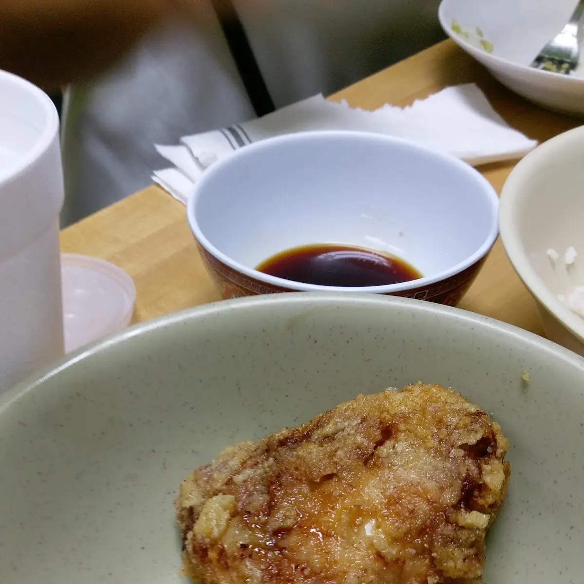 Japanese Chicken